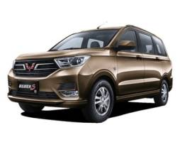 Wuling Hongguang S II