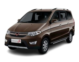 Wuling Hongguang S I