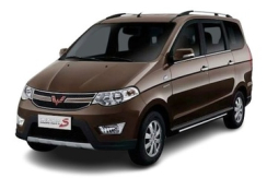 Wuling Hongguang S I