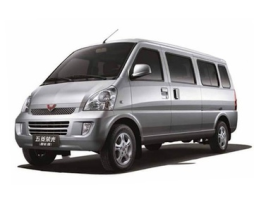 Wuling Rongguang Extended