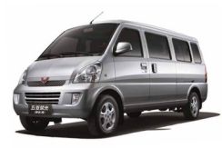 Wuling Rongguang Extended