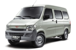 Wuling Sunshine Extended