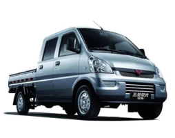 Wuling Sunshine Truck