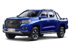 Changan F70 Blue Whale