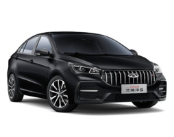 Chery Arrizo 5 Facelift