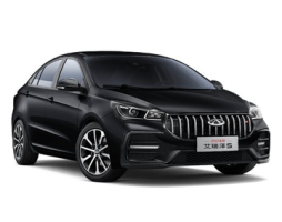 Chery Arrizo 5 Facelift
