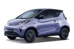 Chery Little Ant Facelift