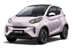 Chery Little Ant