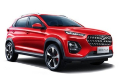 Chery Tiggo 3x Plus