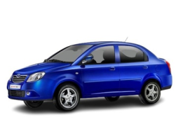 Chery Cowin1 Facelift