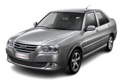 Chery Cowin2