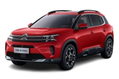 Citroën Beyond
