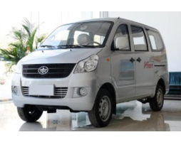 FAW V70 II