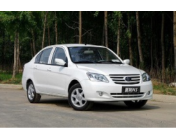 FAW Xiali N5