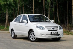 FAW Xiali N5