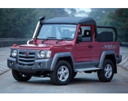 Force Gurkha II