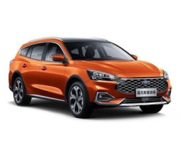 Ford Focus Shooting Brake C519