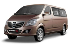 Foton View G5