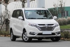 Foton Gratour im6