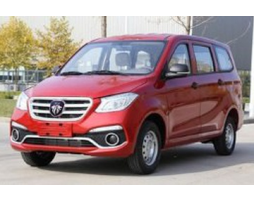 Foton Gratour ix5