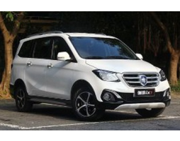 Foton Gratour ix7