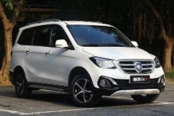 Foton Gratour ix7