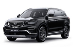 Geely Atlas Pro