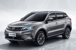 Geely Boyue