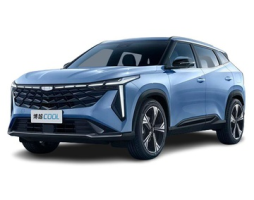 Geely Boyue Cool