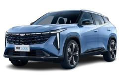 Geely Boyue Cool