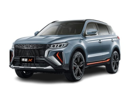 Geely Boyue X
