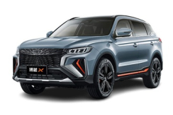 Geely Boyue X