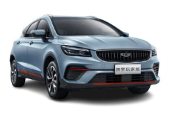 Geely Emgrand S
