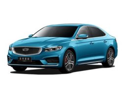 Geely Preface