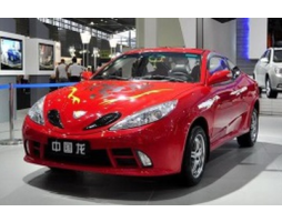 Geely Chinese Dragon