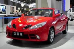 Geely Chinese Dragon