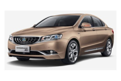 Geely Emgrand 7 Facelift