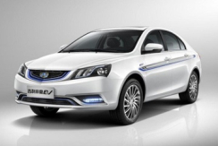 Geely Emgrand EV