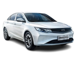 Geely Emgrand EVPRO