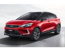 Geely Emgrand GS Facelift