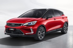 Geely Emgrand GS Facelift