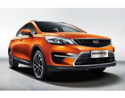 Geely Emgrand GS