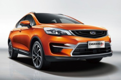 Geely Emgrand GS