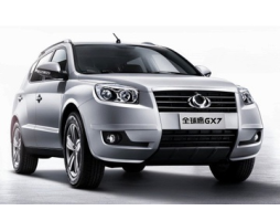 Geely GX7