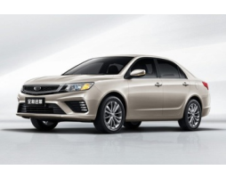 Geely Vision