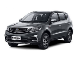 Geely Vision SUV Facelift