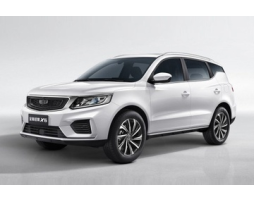 Geely Vision X6