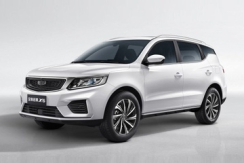Geely Vision X6