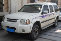 Great Wall (GWM) Sing