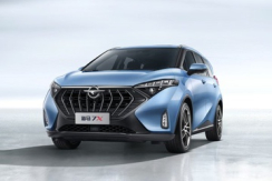 Haima 7X I